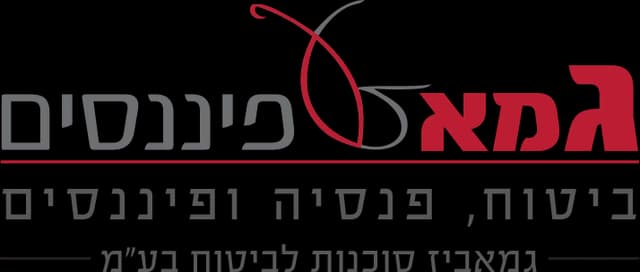Gama Finance